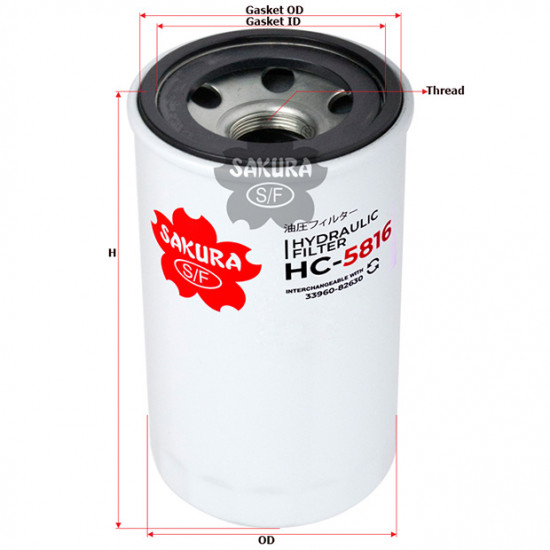 Филтър хидравличен HC-5816 за двигател на трактор