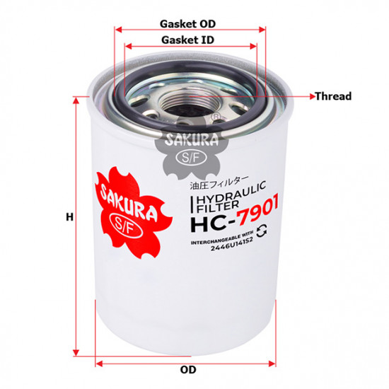 Филтър хидравличен HC-7901 за двигател на трактор