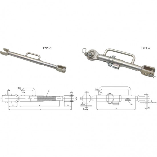 Страничен винт раскос с тръба 290 мм. за навесна система на трактор