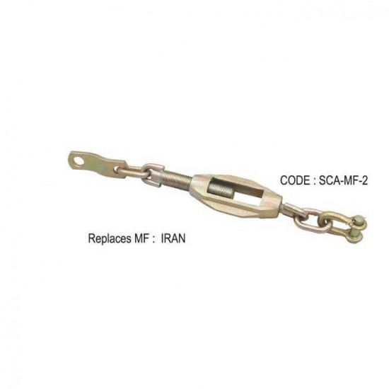 Обтяжка навесна система с дължина 430 мм.