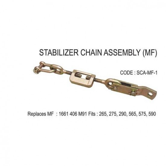 Обтяжка навесна система с дължина 430 мм.