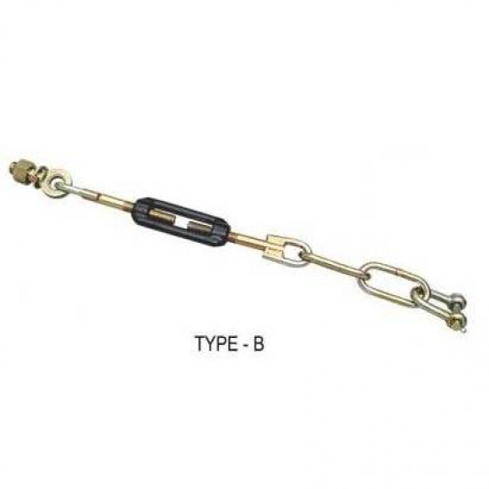 Обтяжка навесна система на ZETOR с дължина 550 мм.